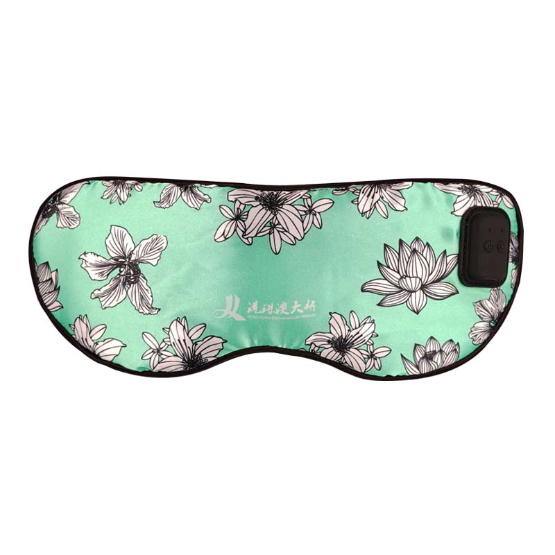 Silk Massage Heating Eye Mask Vibration