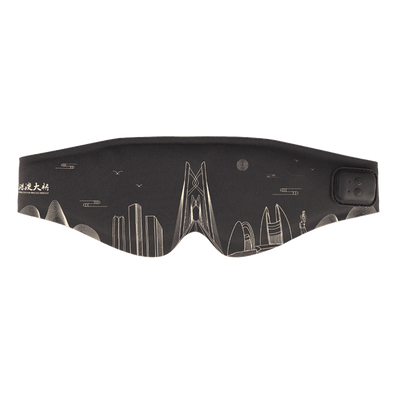 Savior Heated Eye Mask - Graphene Heated Eye Mask Massage Vibration