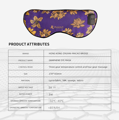 Silk Massage Heating Eye Mask Vibration