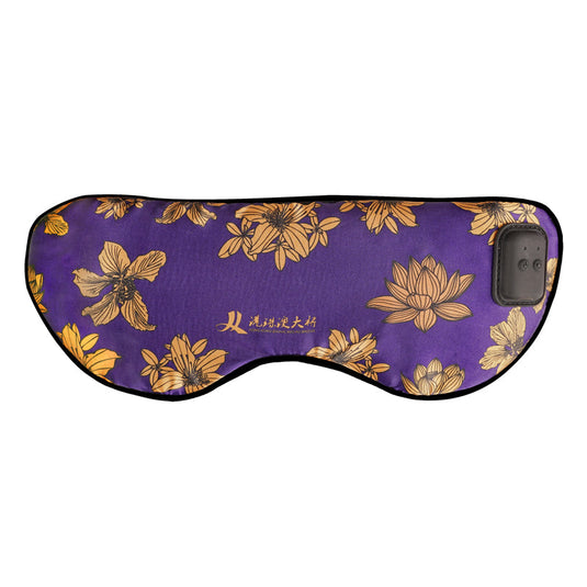 Savior Heated Eye Mask - Silk Massage Heating Eye Mask Vibration